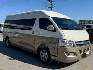 New Joylong A-Series 2025 Blue