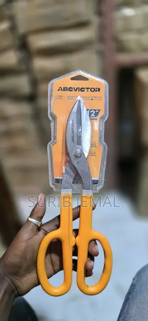 Metal Cutting Shears ( ላሜራ መቁረጫ , አሸንዳ መቁረጫ