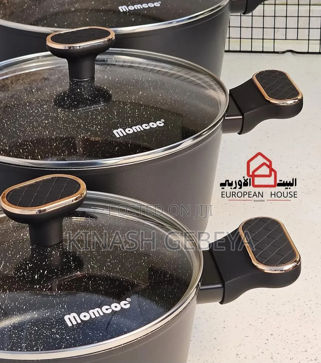 3pcs High Quality Momcoc Kitchenware Set