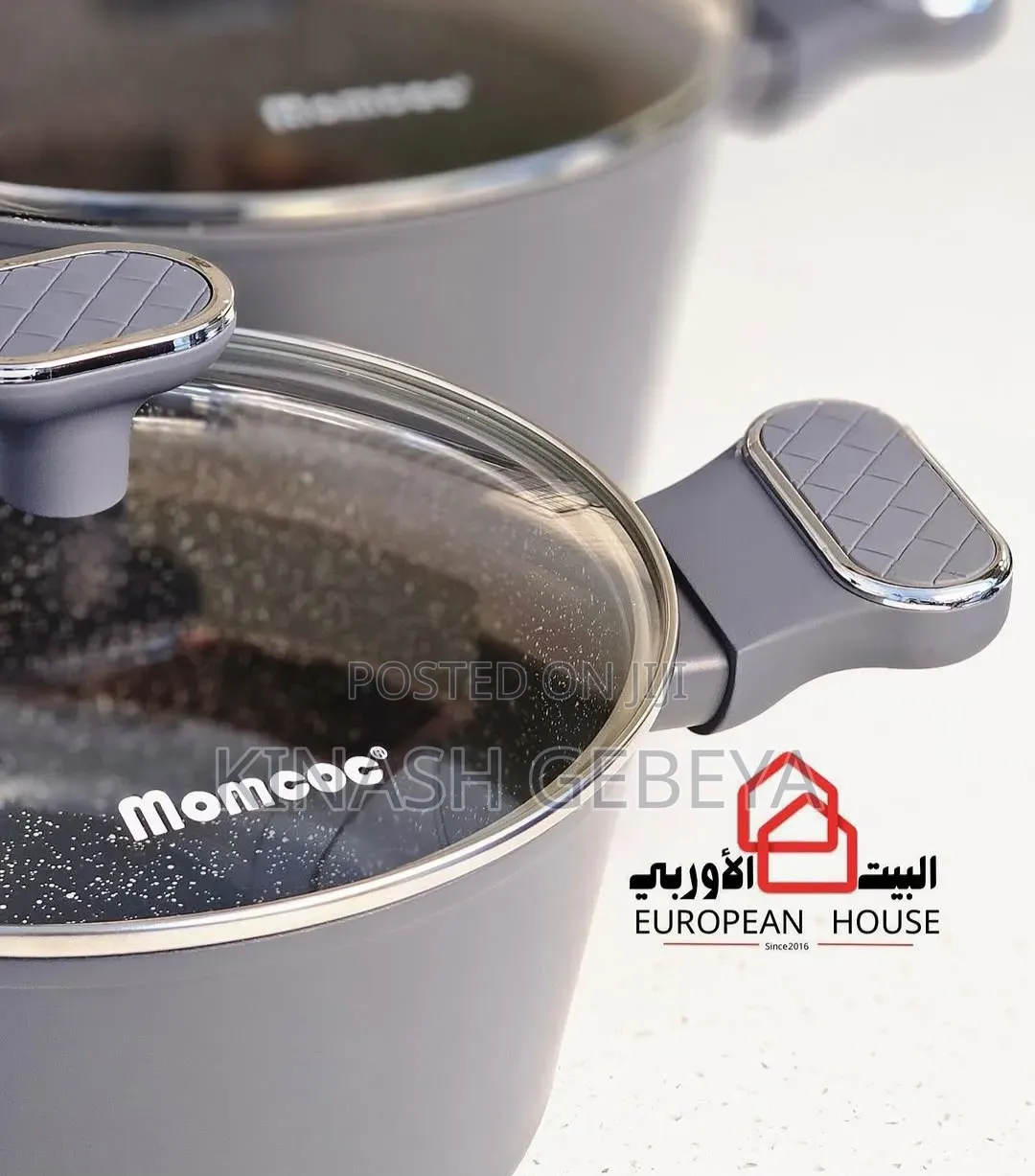 3pcs High Quality Momcoc Kitchenware Set