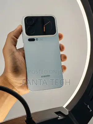 New Xiaomi 17 Pro Max 512 GB Gray