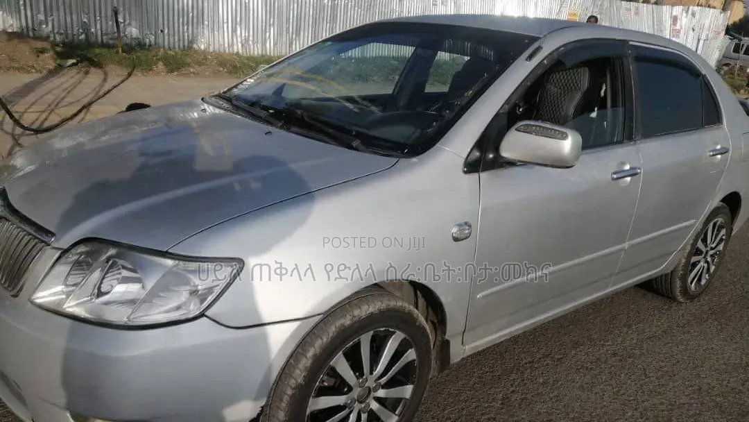 Toyota Corolla 2003 Silver