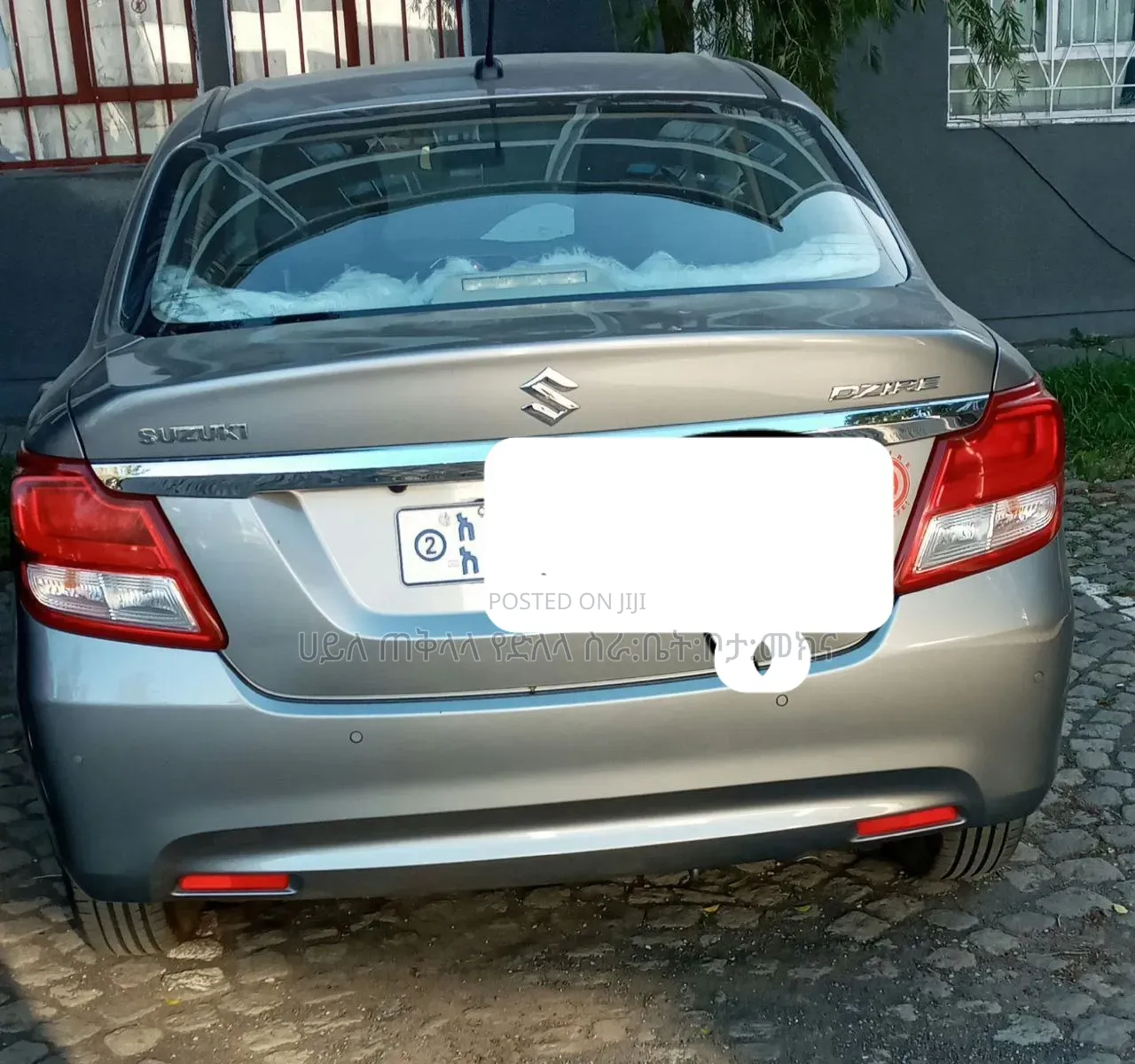 Suzuki Dzire 2022 Silver