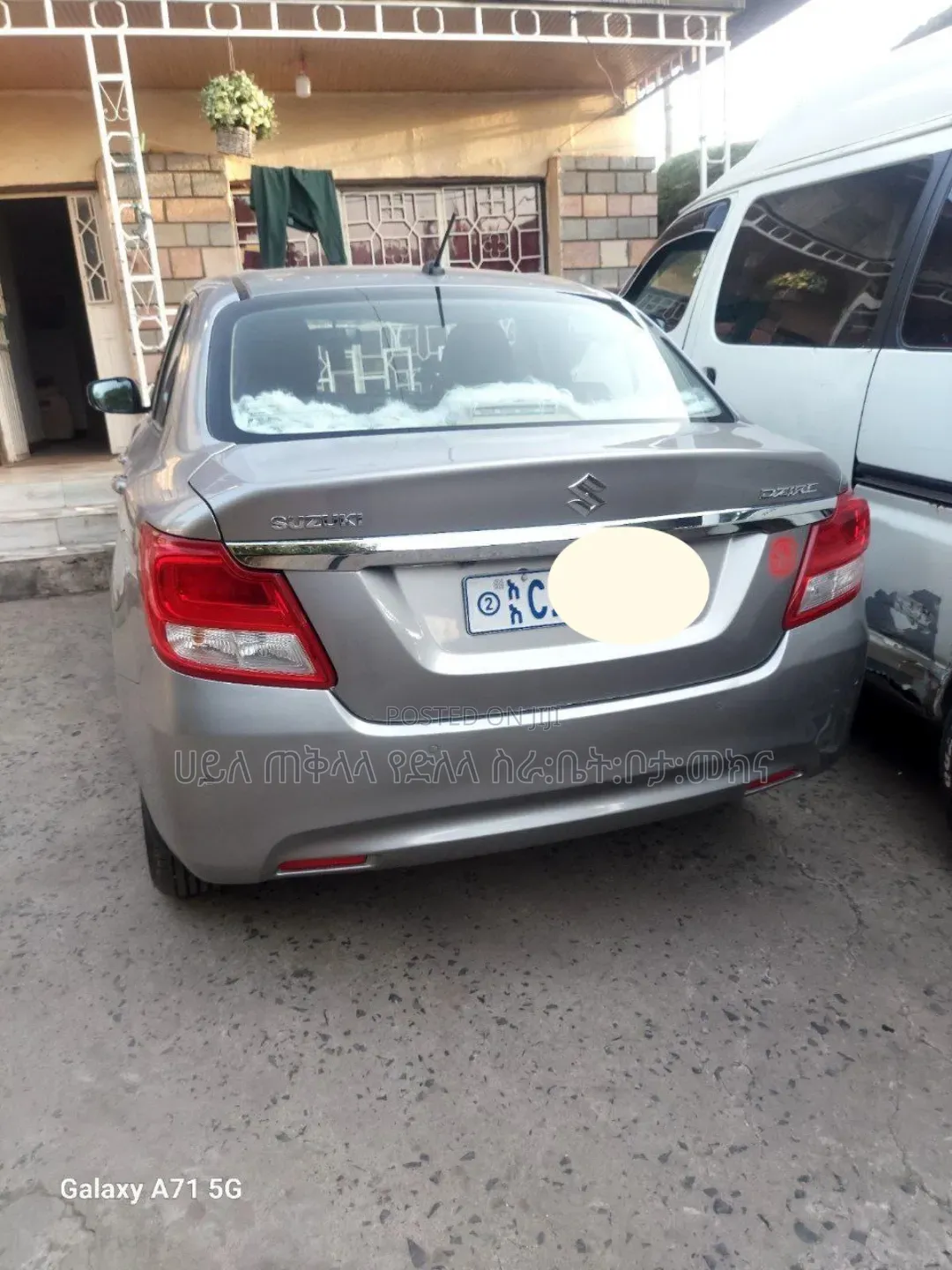 Suzuki Dzire 2022 Silver
