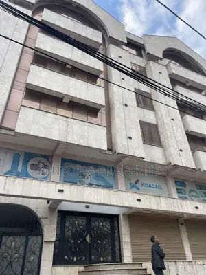 Building for Rent! ህንጻ ኪራይ
