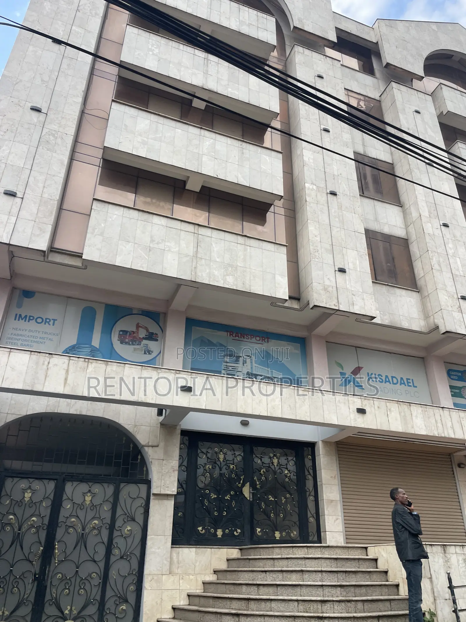 Building for Rent! ህንጻ ኪራይ