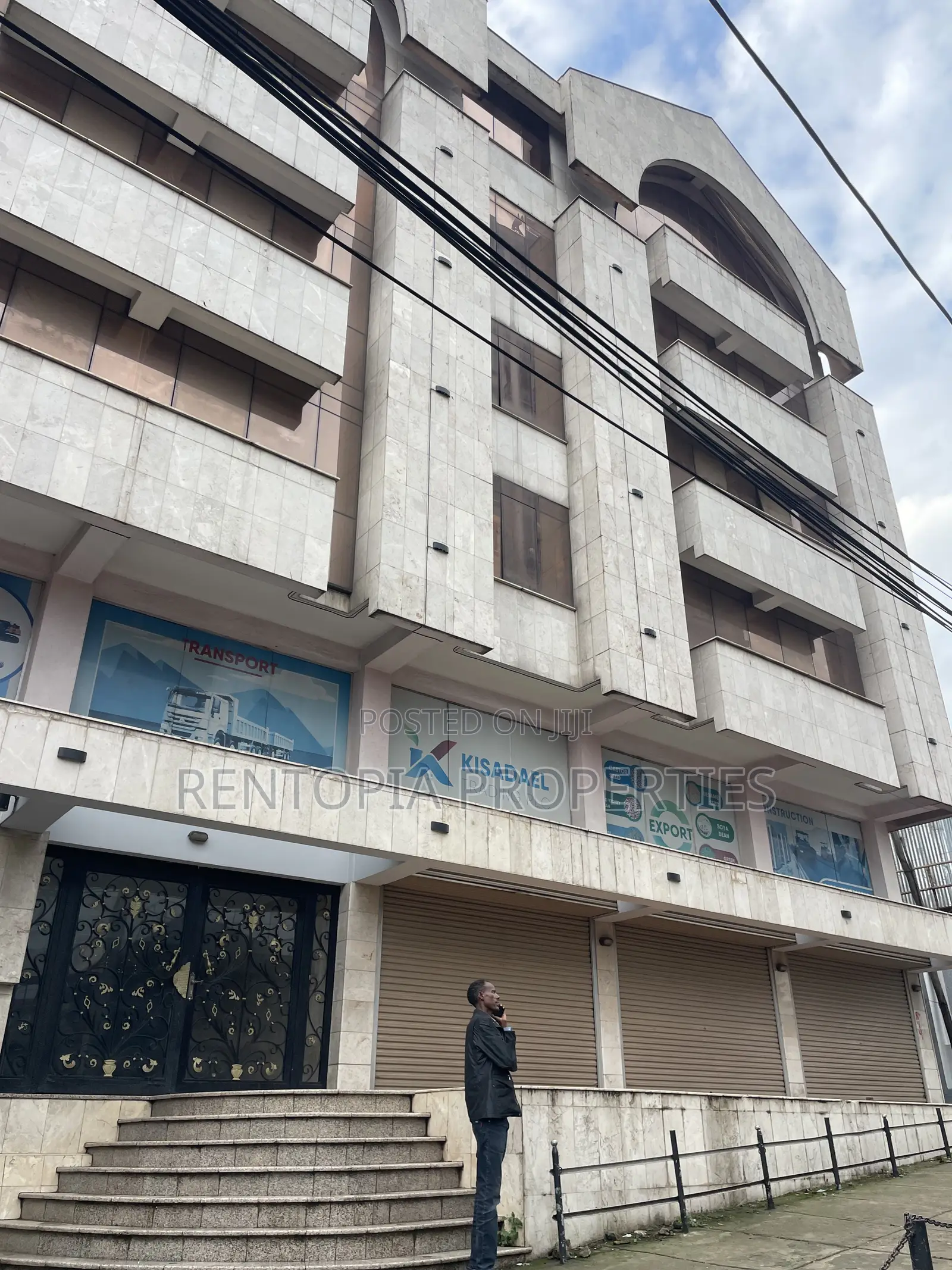 Building for Rent! ህንጻ ኪራይ