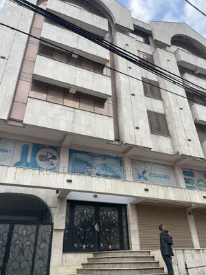 Building for Rent! ህንጻ ኪራይ