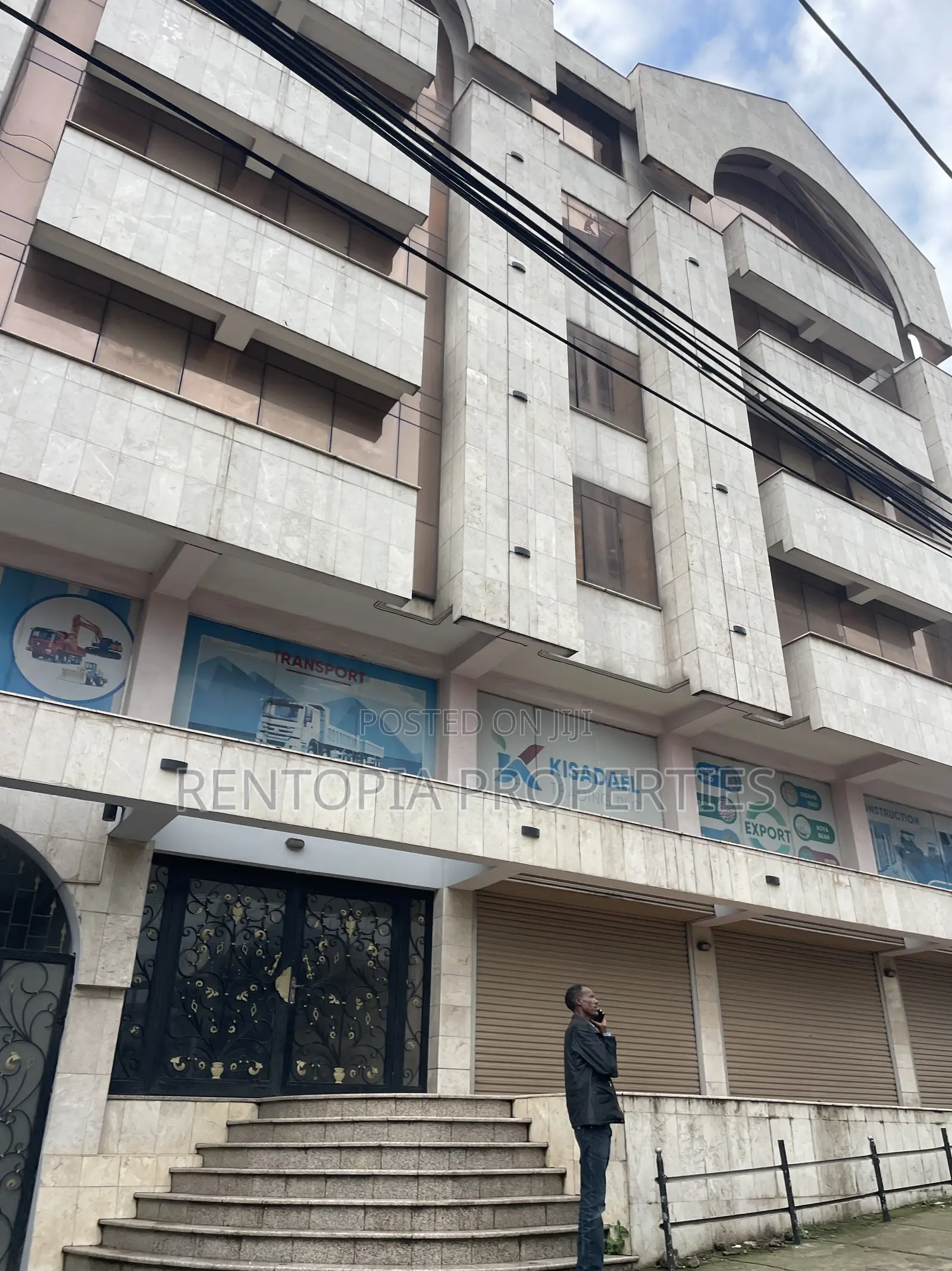 Building for Rent! ህንጻ ኪራይ