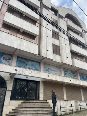 Building for Rent! ህንጻ ኪራይ