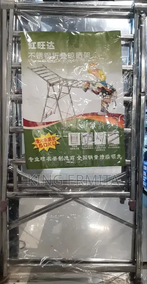 Stainless Steel Folding Drying Rack