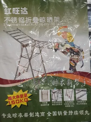 Stainless Steel Folding Drying Rack