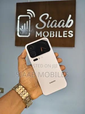 New Xiaomi 17 Pro Max 512 GB White