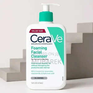 Cerave Daily Foaming Gel Cleanser for Oily Skin