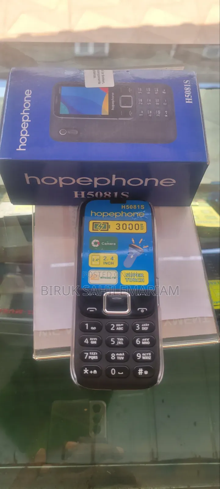 New Mobile Phone Black