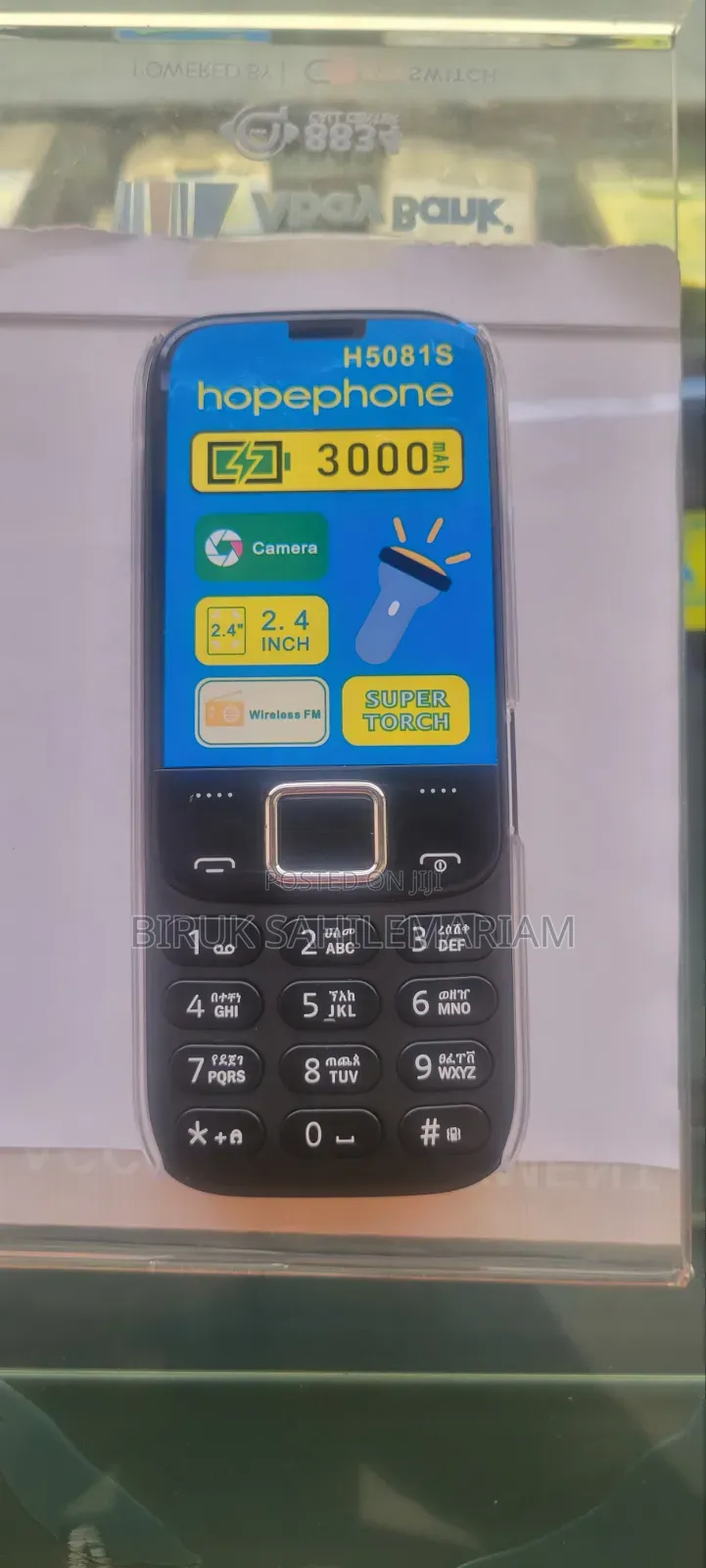 New Mobile Phone Black