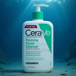 Cerave Foaming Cleanser With Hyaluronic Acid for Hydration