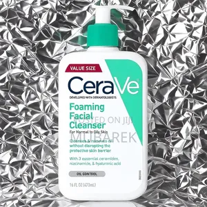 Cerave Dermatologist Recommended Foaming Cleanser