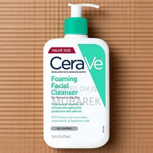 Shine-Free Skin Cerave Foaming Facial Cleanser