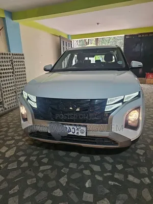 Hyundai Creta 2022 White