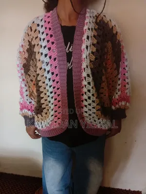 Crochet Hexagon Cardigan