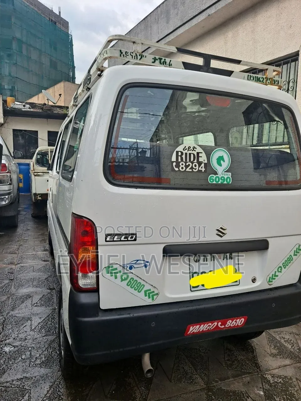 Suzuki Eeco 2024 White