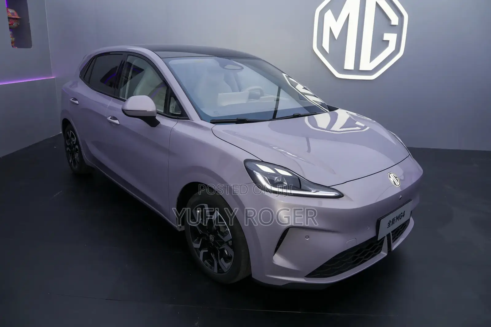 New MG MG3 2026 Purple