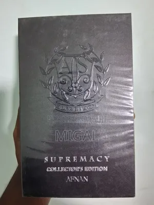 Afnan Supremacy Collector's Edition