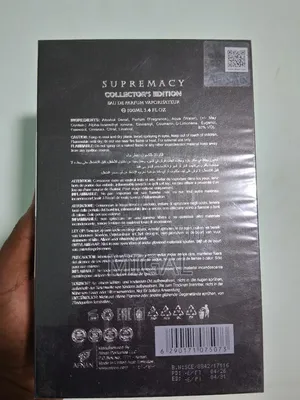 Afnan Supremacy Collector's Edition