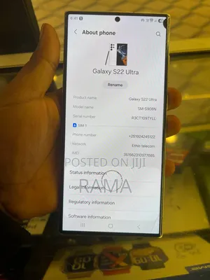 Samsung Galaxy S22 Ultra 256 GB White