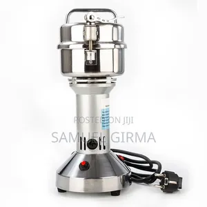 እጅግ በጣም ጠንካራ Grinder Machine የቡና እና የቅመማ ቅመም መፍጫ