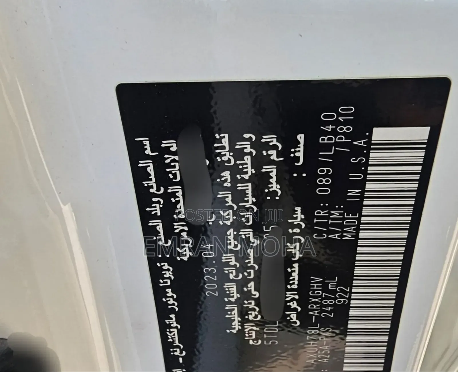 Toyota Highlander Hybrid 2023 White