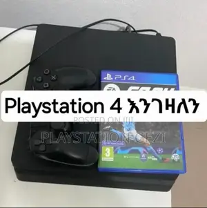 Playstation 4slim Jailbreak or Fat እንገዛለን ጠጠ