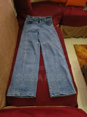 Baggy Jean