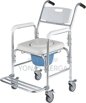 Toilet Chair Shower Potty Seat甜啓help Maintain Personal Hygiene