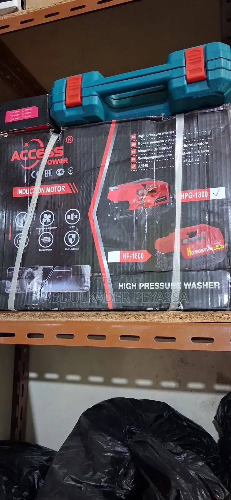 High Pressure Washer 1800w