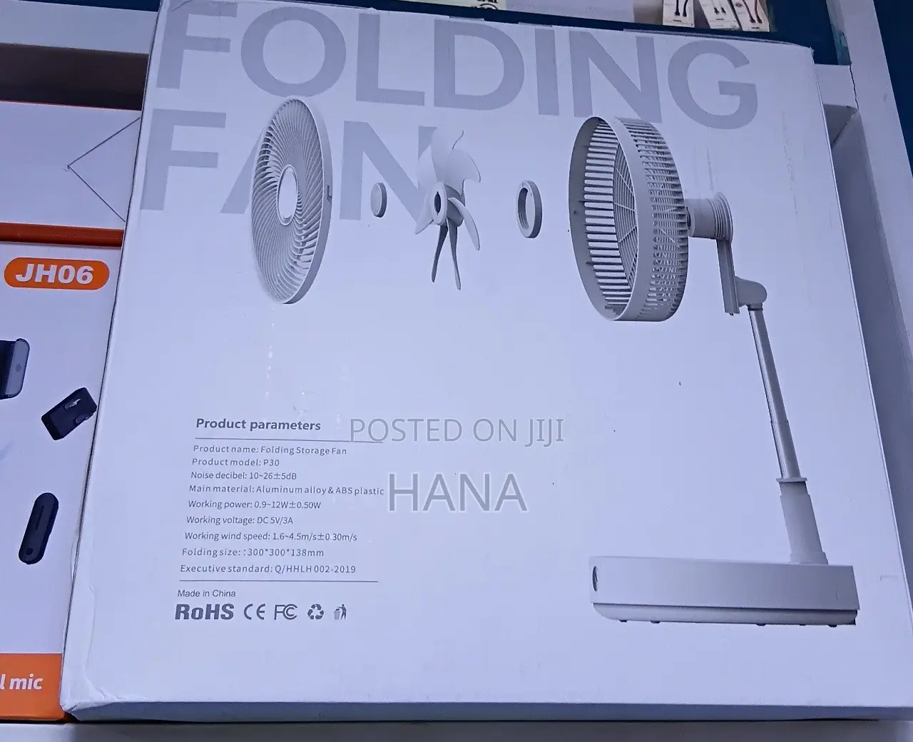 Folding Fan