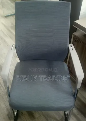Office Guest Chair