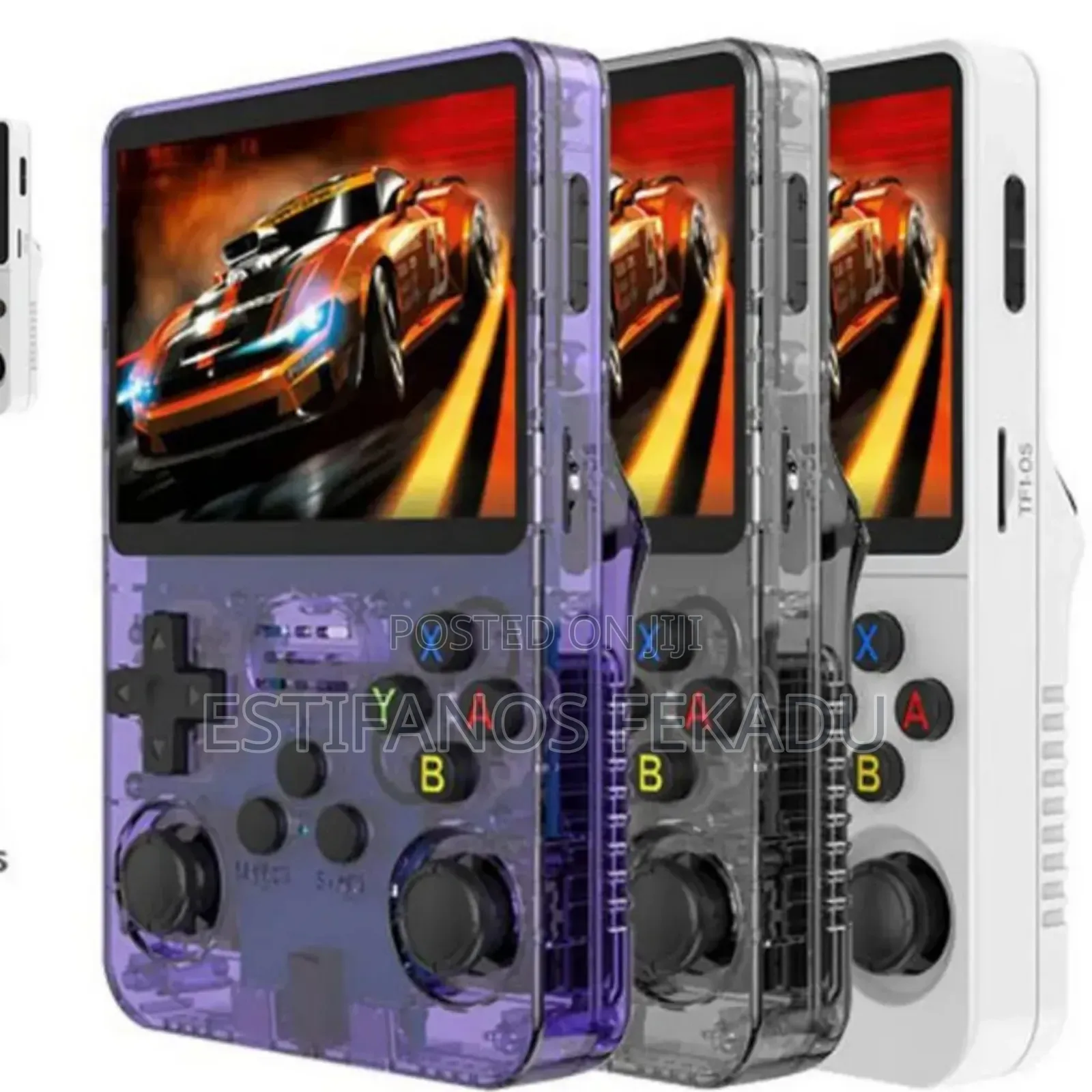 Game Console (Game Boy)