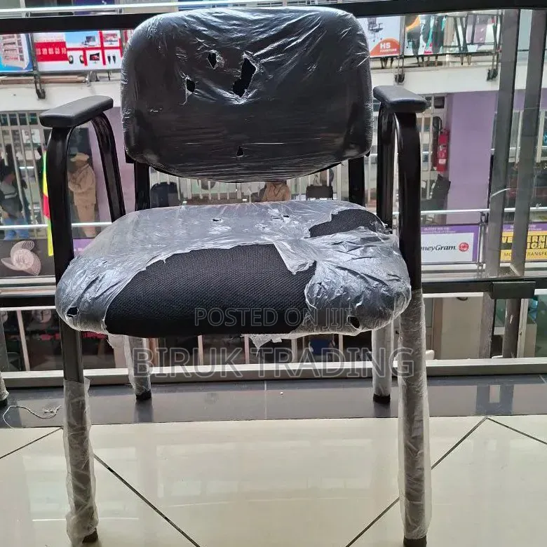 Office Guest Chair