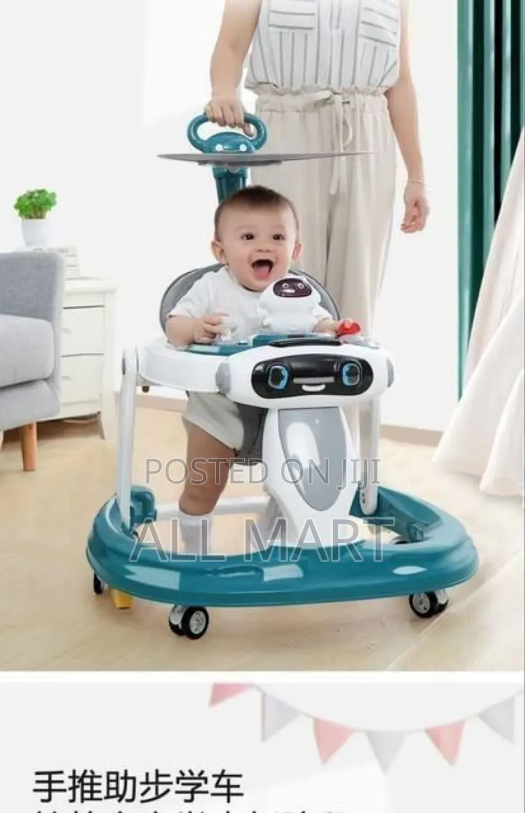 Multifunctional Baby Walker