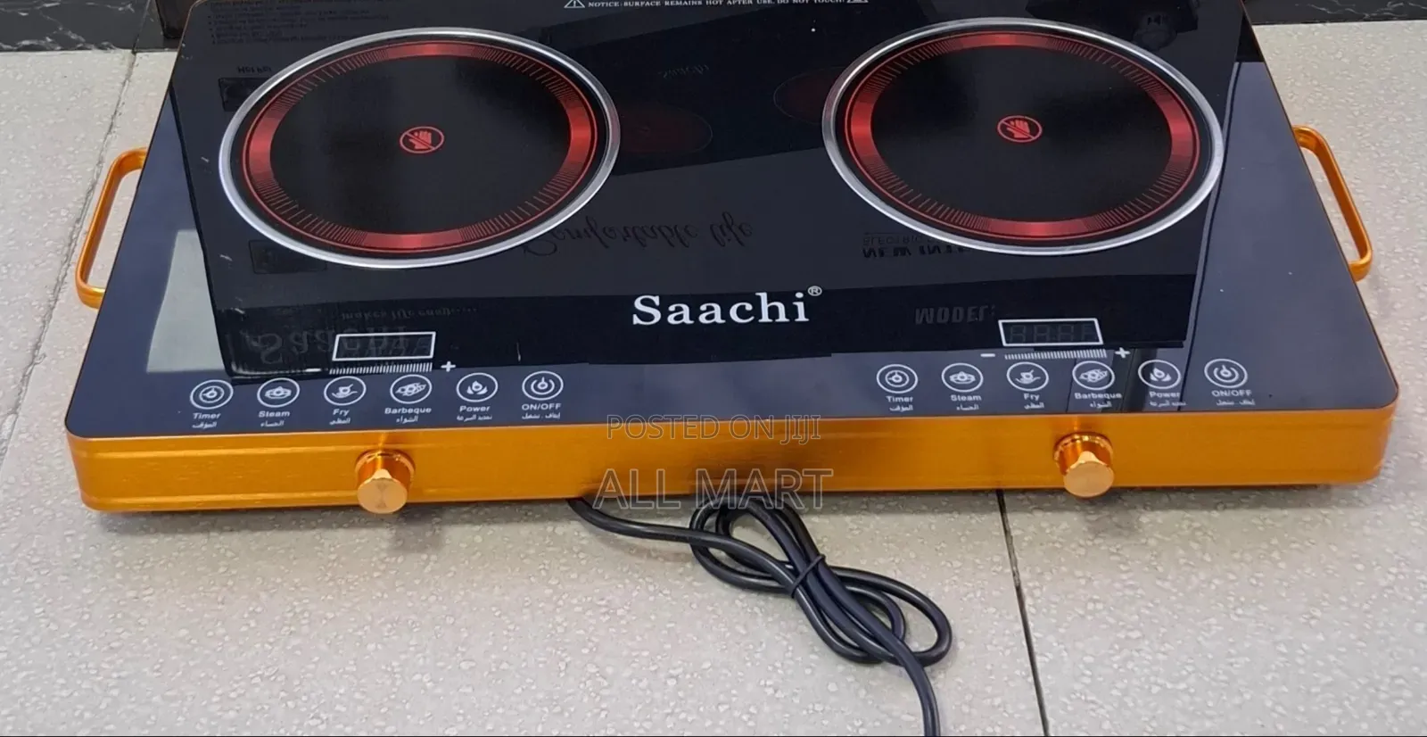 Saachi Electric Touch Stove