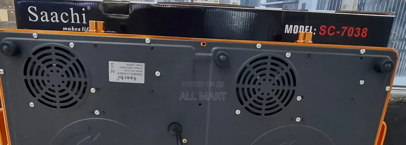 Saachi Electric Touch Stove