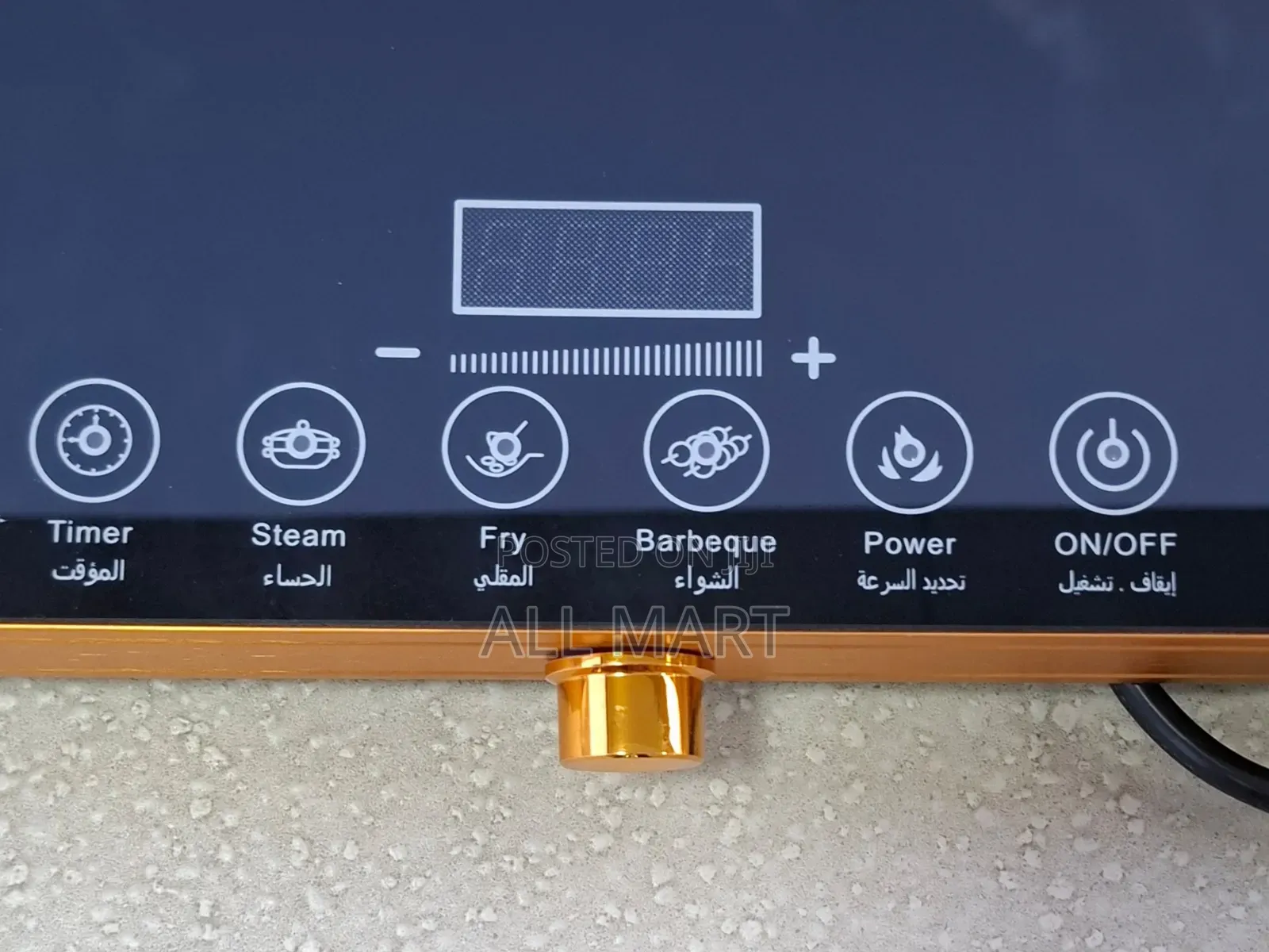 Saachi Electric Touch Stove
