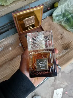Lattafa Khamrah Qahwa Perfume