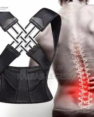 Adjustable Posture Corrector