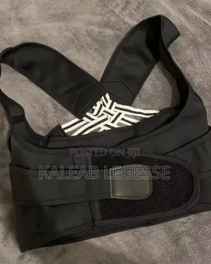 Adjustable Posture Corrector