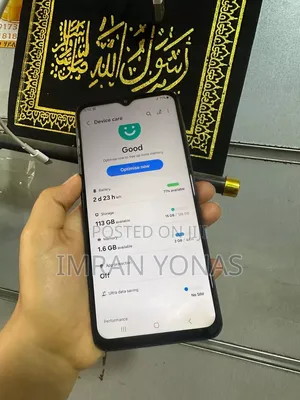 Samsung Galaxy A13 128 GB Bronze