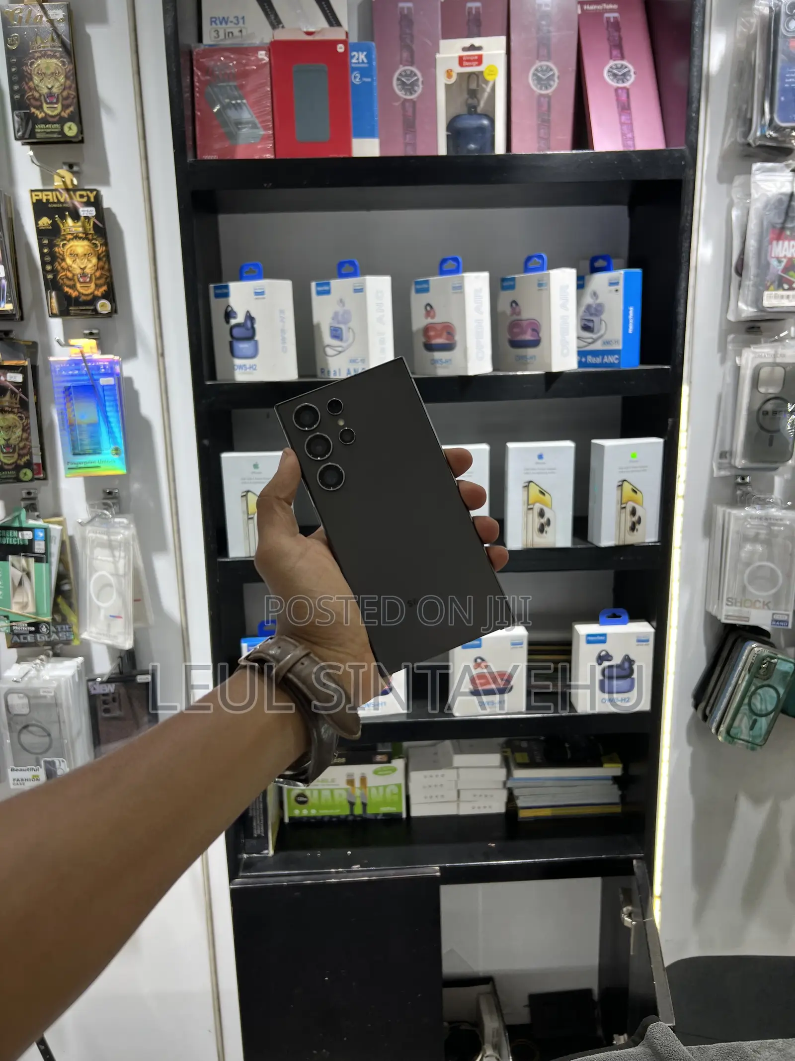 Samsung Galaxy S24 Ultra 256 GB Black