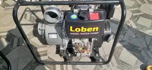 Loben Diesel Water Pump